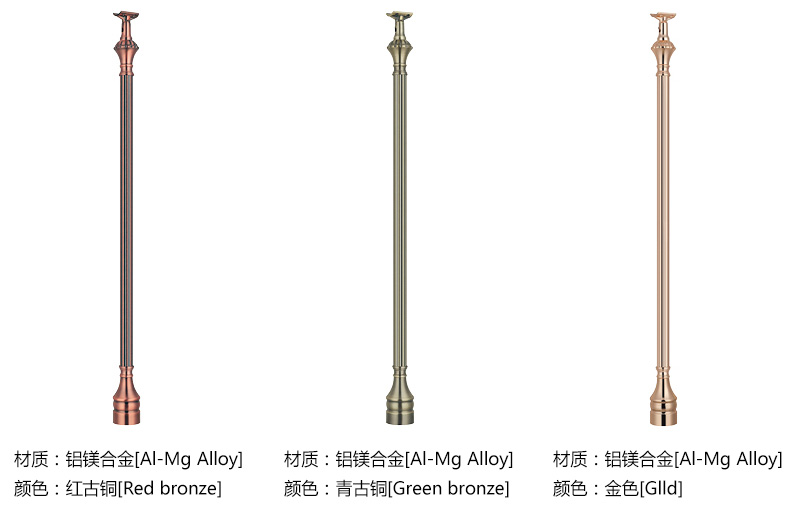 铝花详情-3.jpg