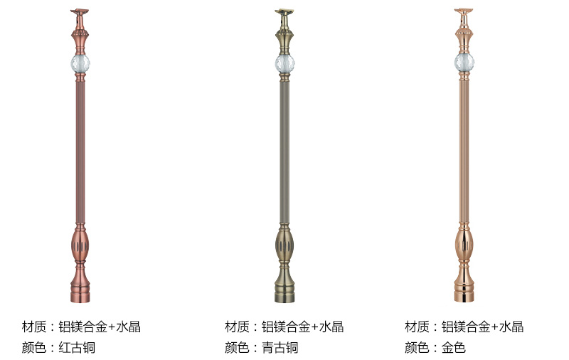 铝花详情-5.jpg