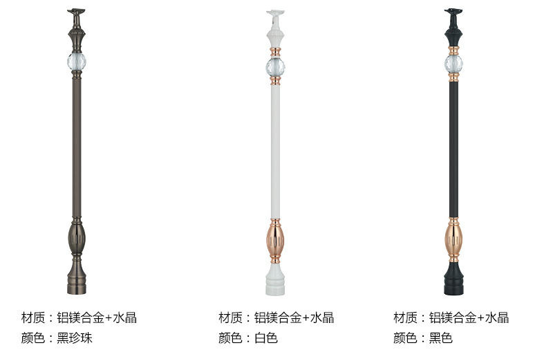 铝花详情-5-2.jpg
