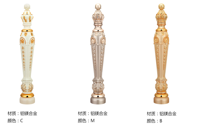 起头详情1803.jpg