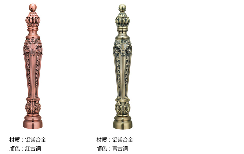 起头详情1803.jpg